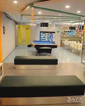 Hi Inn Suzhou Xinguanqian Čína