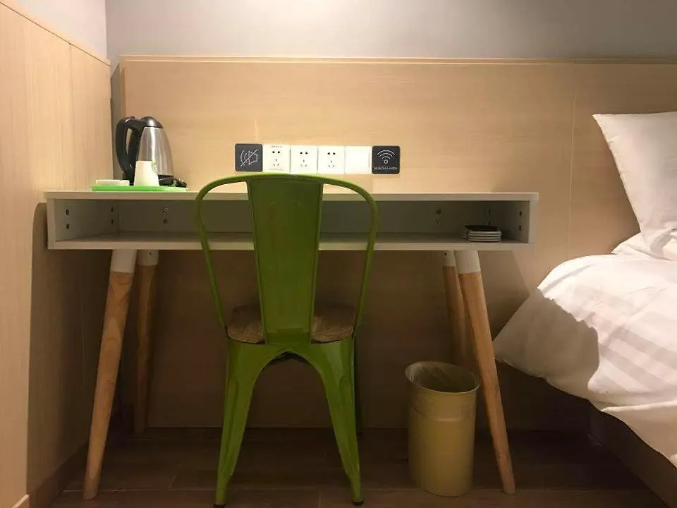 Hotel Hi Inn Suzhou Xinguanqian