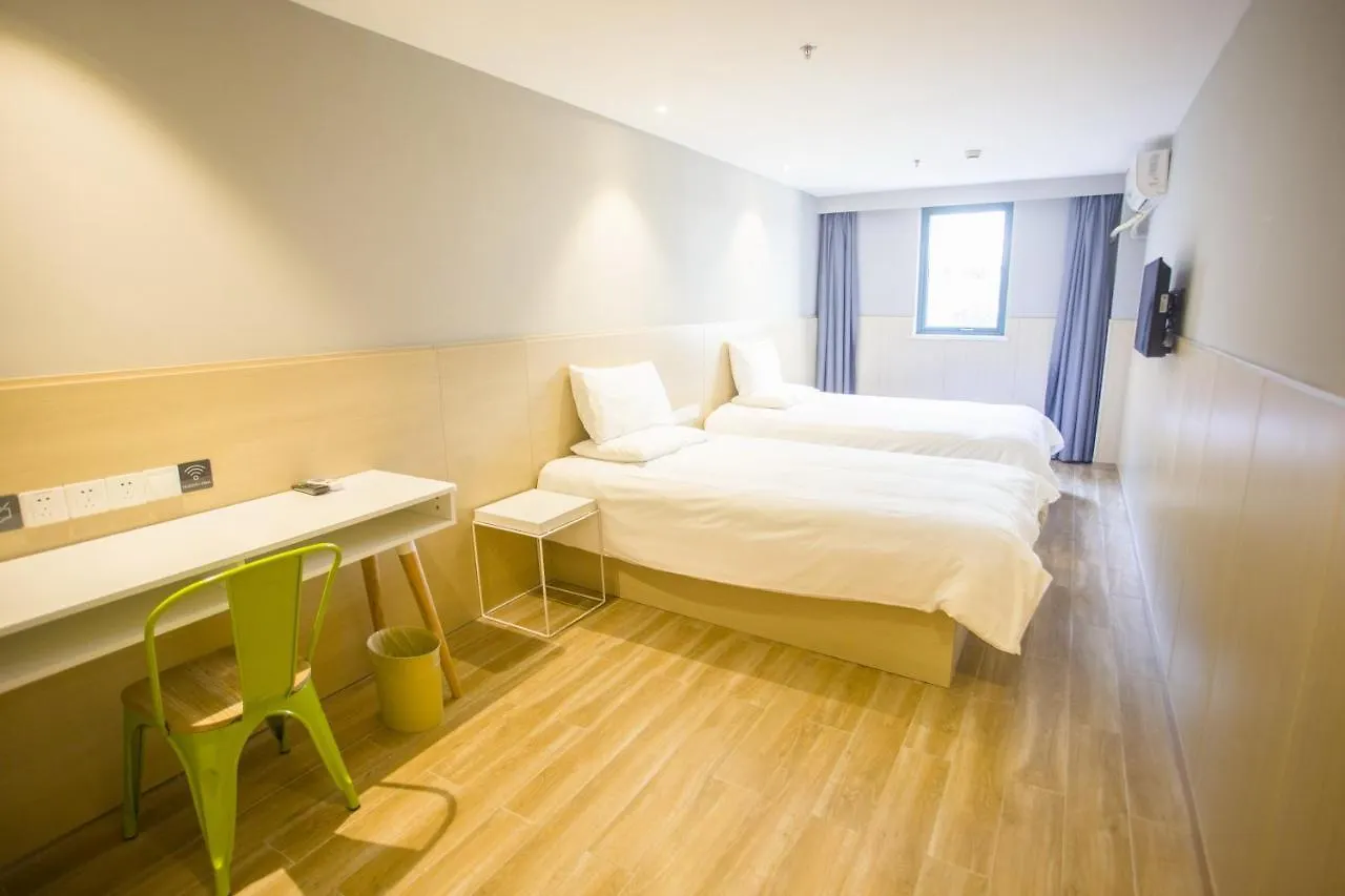 Hotel Hi Inn Suzhou Xinguanqian
