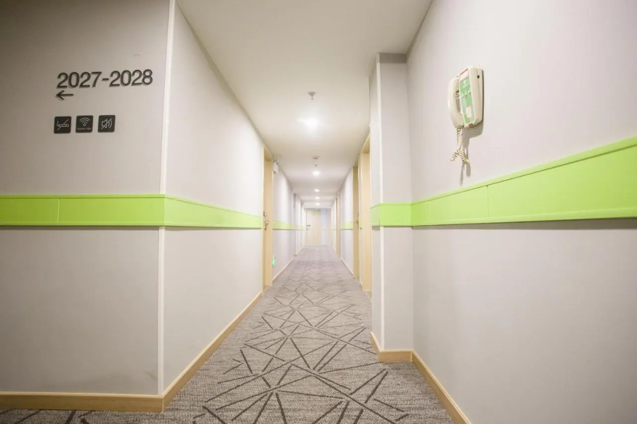 Hotel Hi Inn Suzhou Xinguanqian