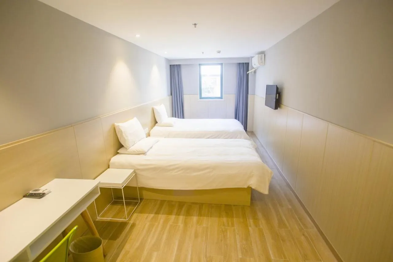Hi Inn Suzhou Xinguanqian Čína