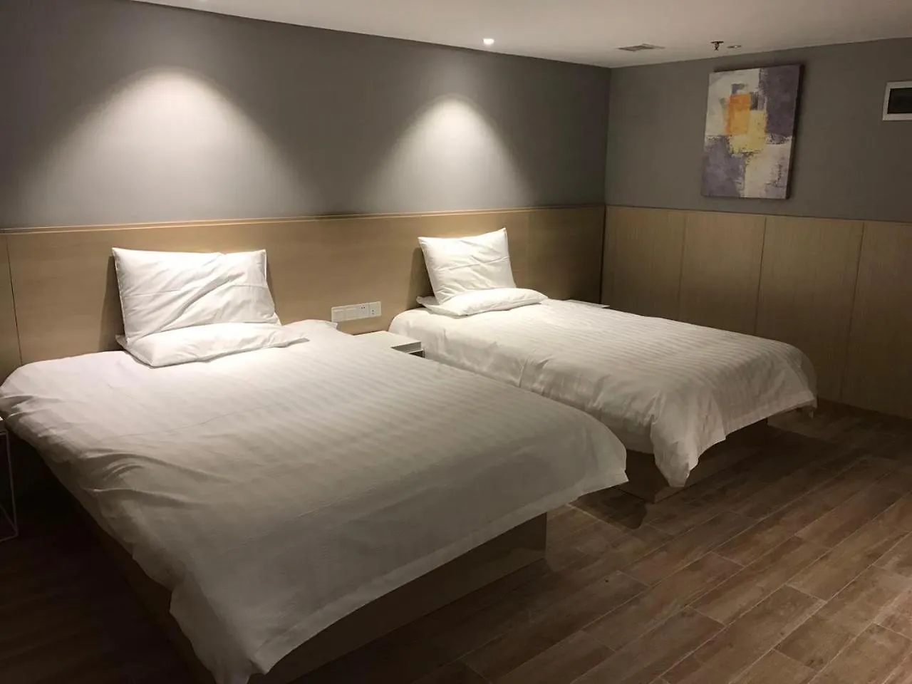 Hotel Hi Inn Suzhou Xinguanqian