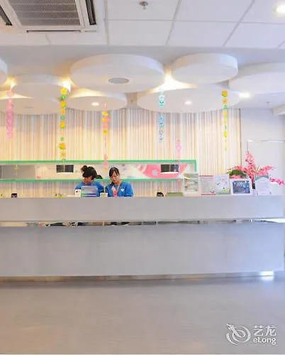 Hi Inn Suzhou Xinguanqian Hotel Suzhou (Jiangsu)