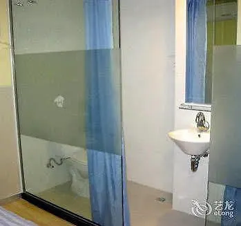 Hi Inn Suzhou Xinguanqian Suzhou (Jiangsu)