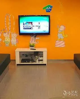 Hotel Hi Inn Suzhou Xinguanqian